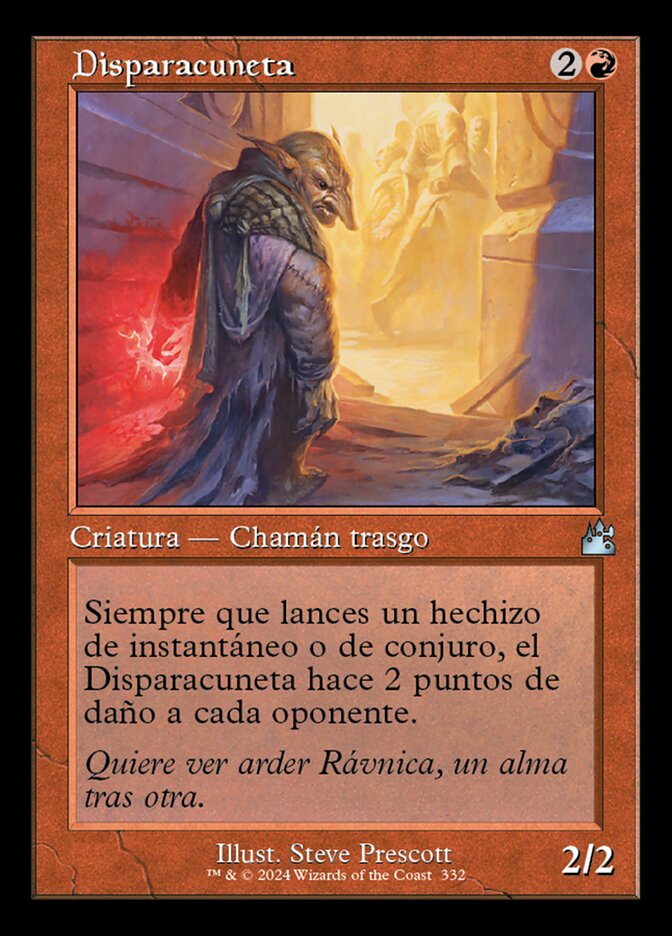 Disparacuneta