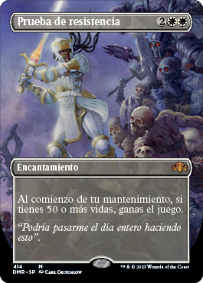 Prueba de resistencia