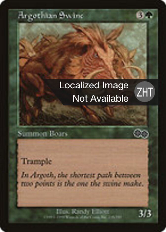 Argothian Swine