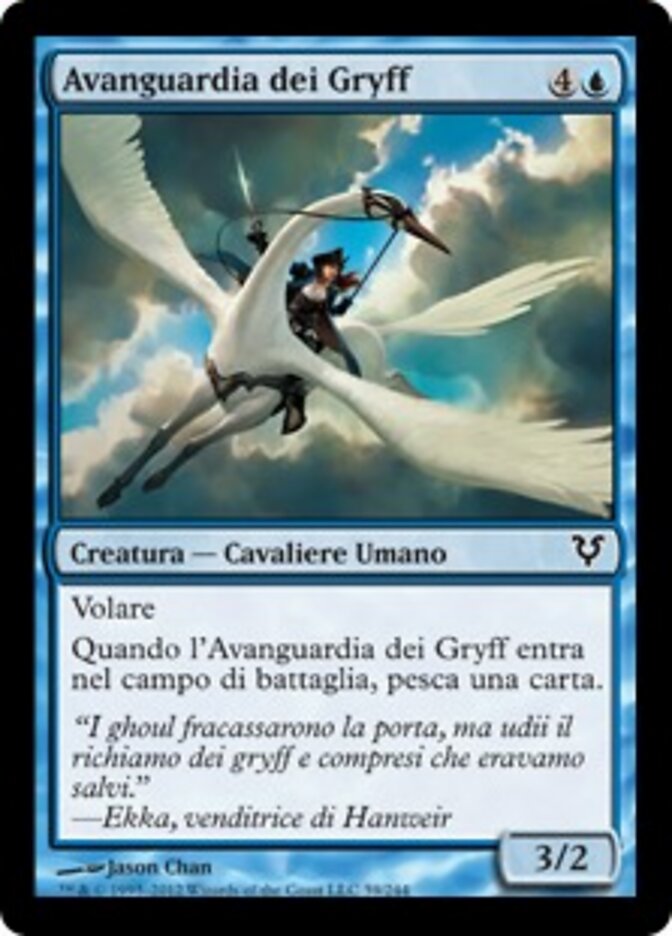 Avanguardia dei Gryff
