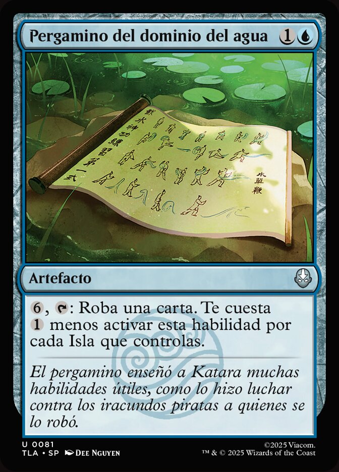 Pergamino del dominio del agua