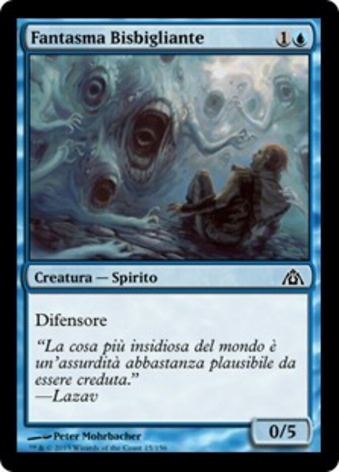 Fantasma Bisbigliante