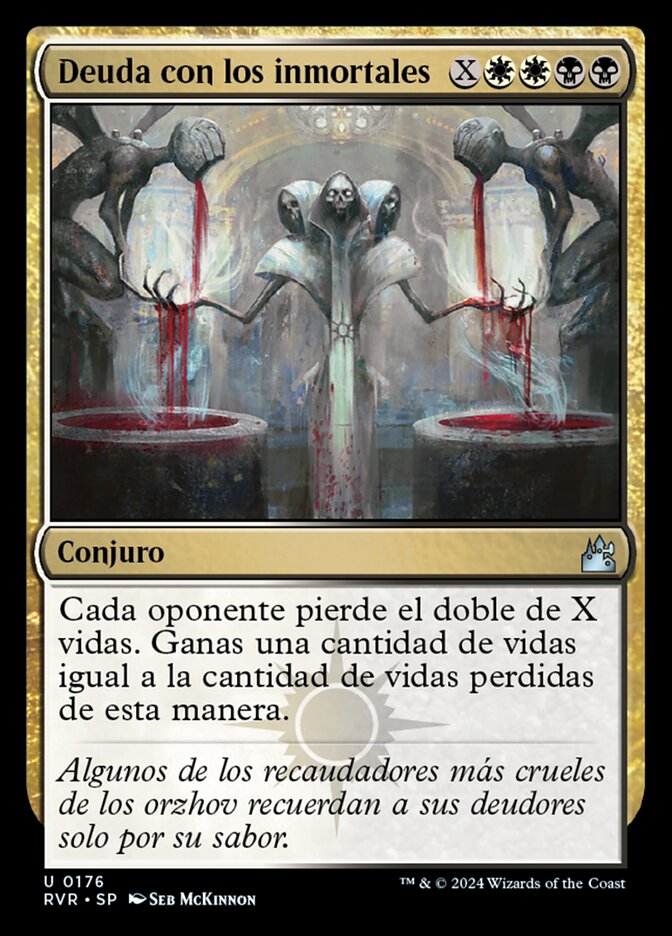 Deuda con los inmortales