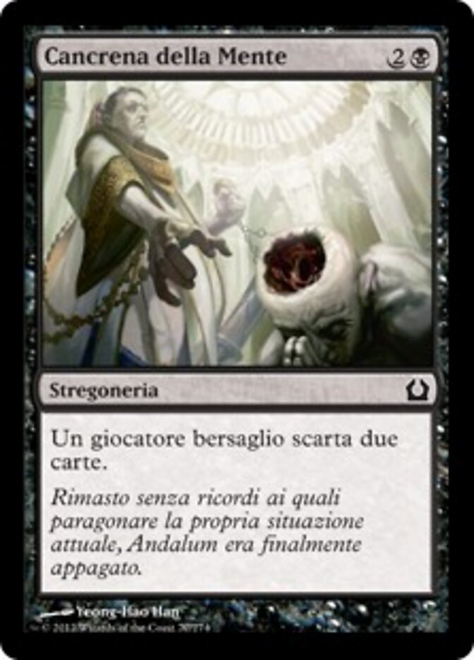 Cancrena della Mente