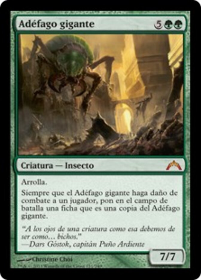 Adéfago gigante
