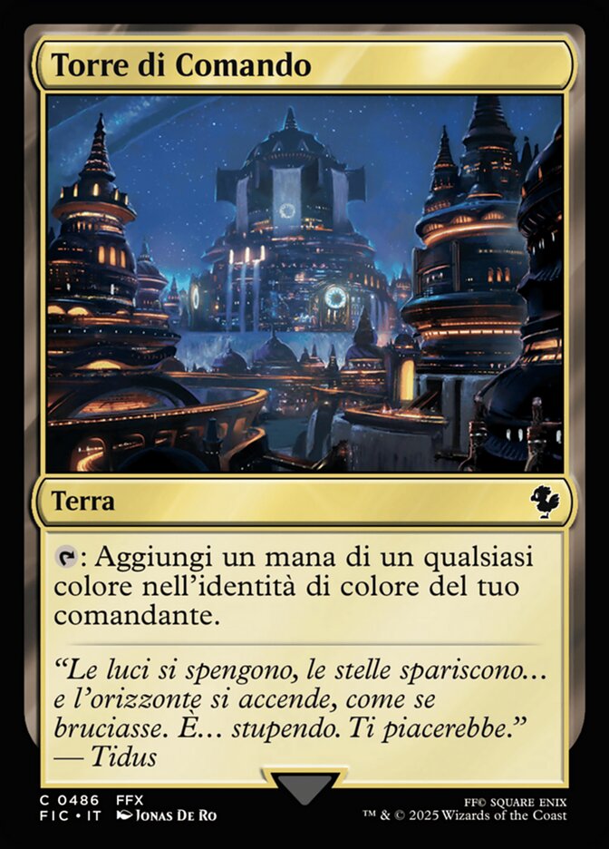 Torre di Comando