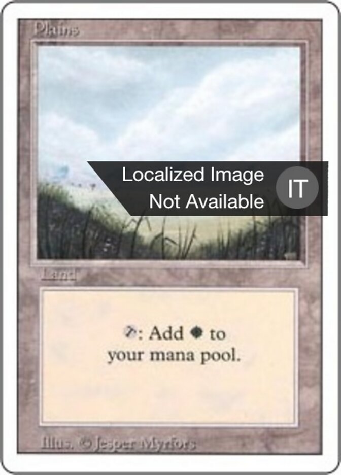 Pianura