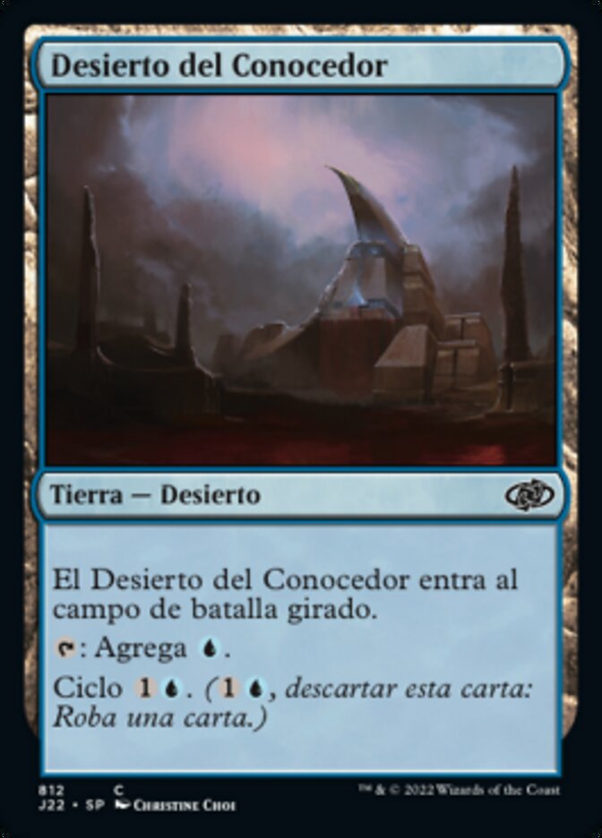 Desierto del Conocedor