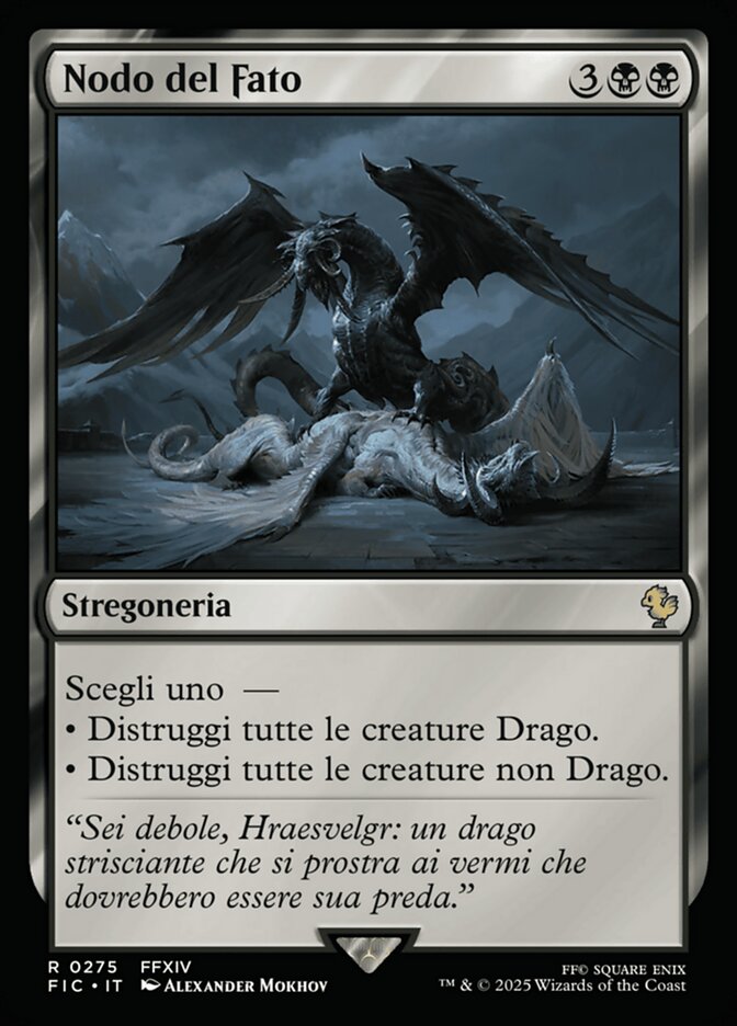 Nodo del Fato