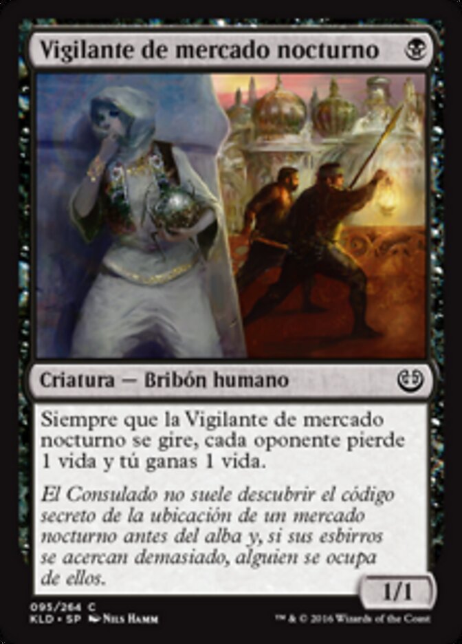 Vigilante de mercado nocturno