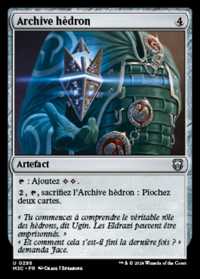 Archive hèdron