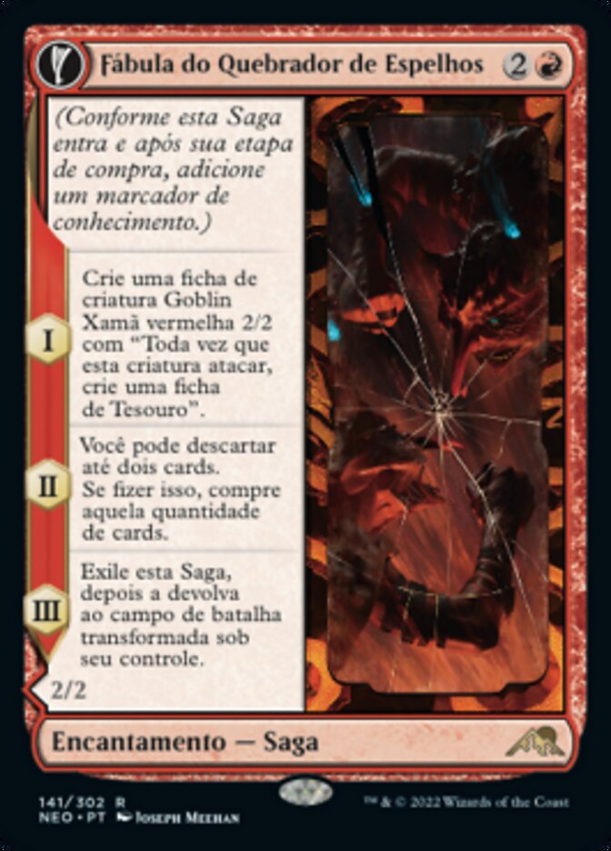 Fable of the Mirror-Breaker // Reflection of Kiki-Jiki