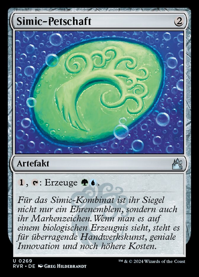 Simic-Petschaft