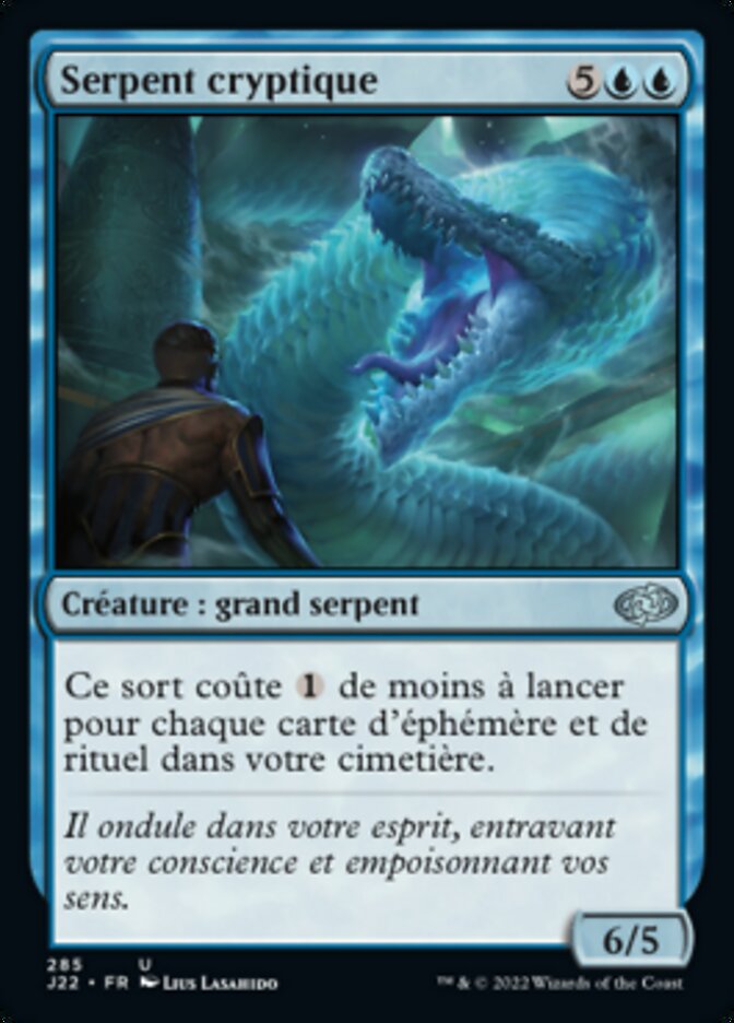 Serpent cryptique