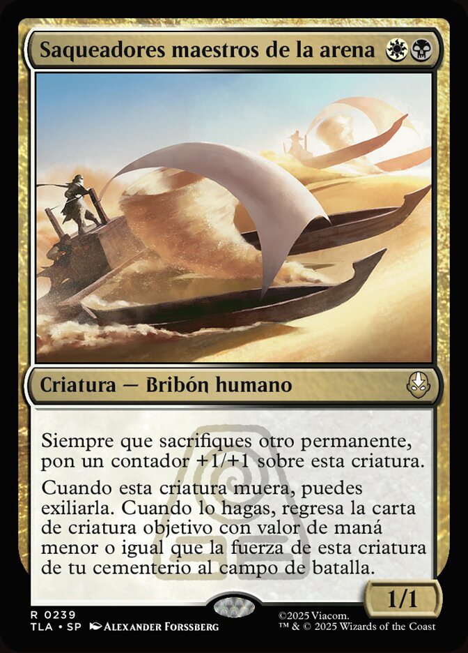 Saqueadores maestros de la arena