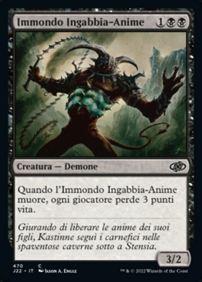 Immondo Ingabbia-Anime
