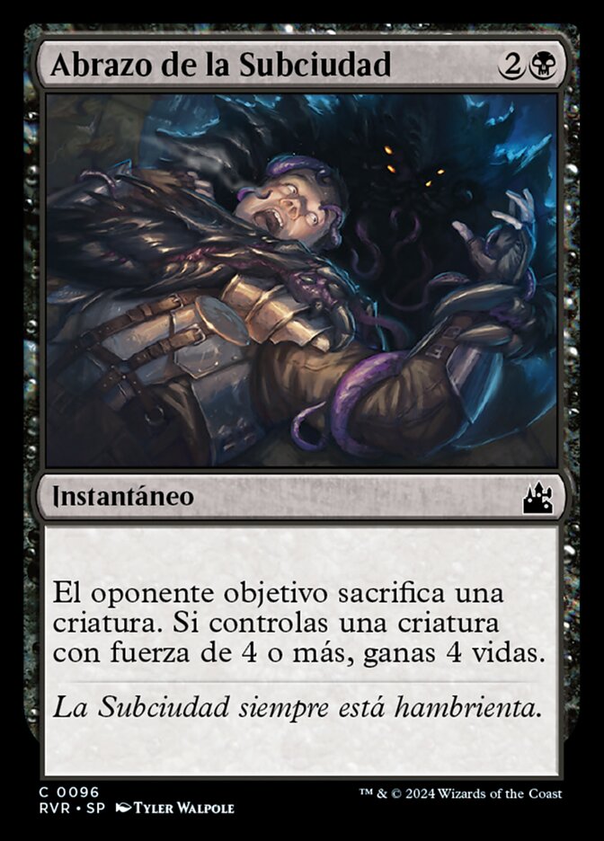 Abrazo de la Subciudad