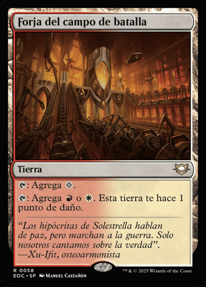 Forja del campo de batalla