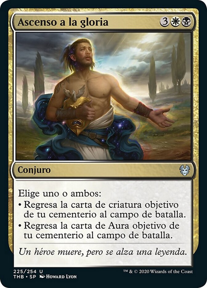 Ascenso a la gloria