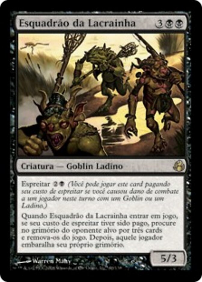 Esquadrão da Lacrainha