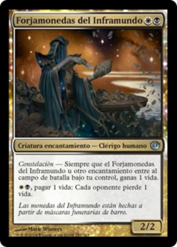 Forjamonedas del Inframundo
