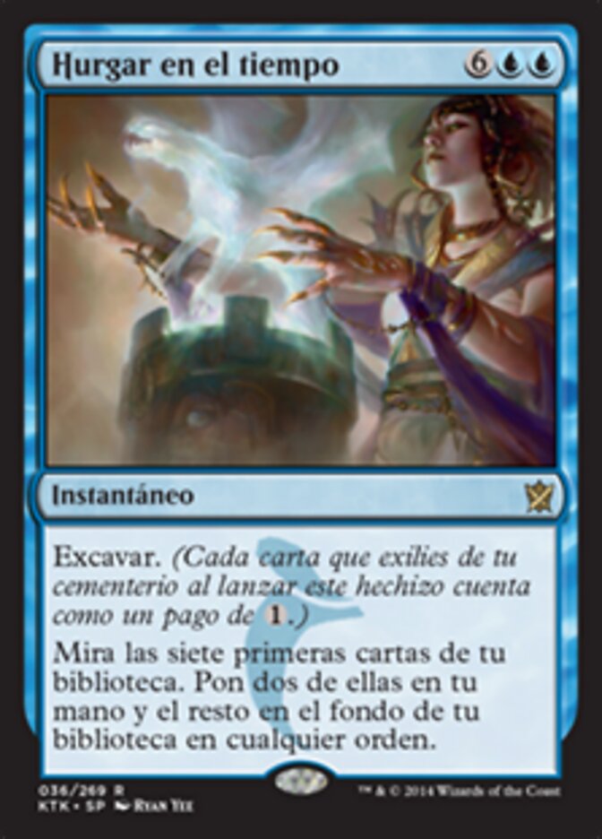 Hurgar en el tiempo