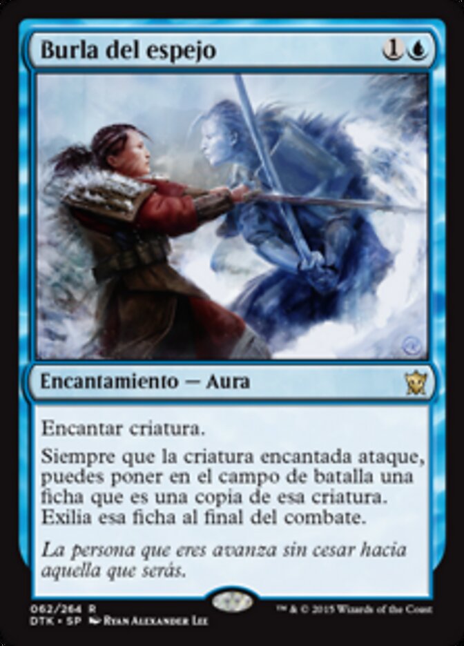 Burla del espejo