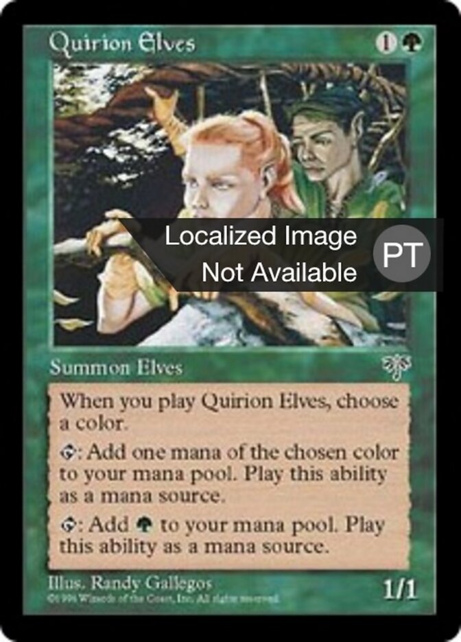 Elfos Quirion