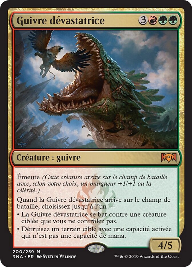 Guivre dévastatrice