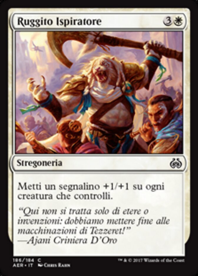 Ruggito Ispiratore