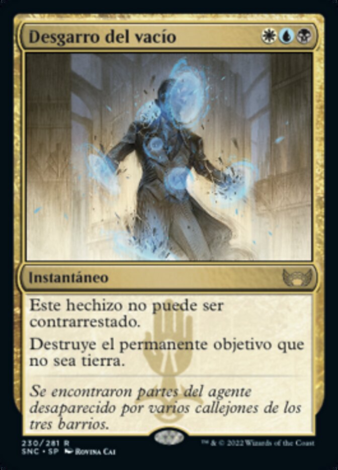 Desgarro del vacío