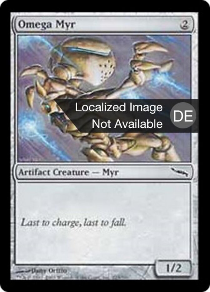 Omegamyr