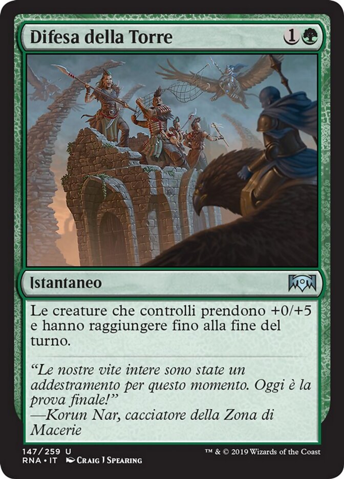 Difesa della Torre