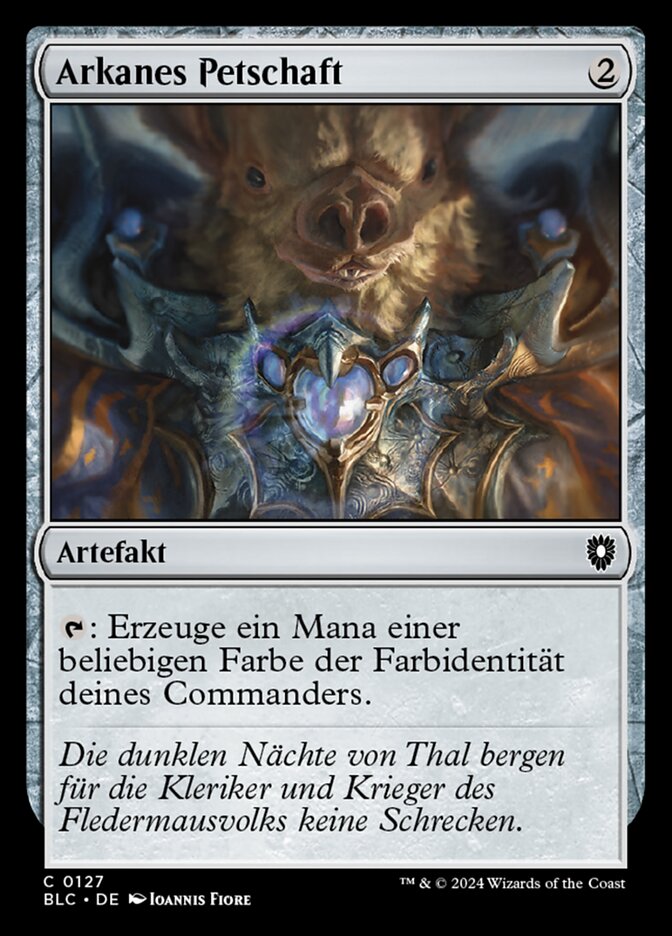Arkanes Petschaft