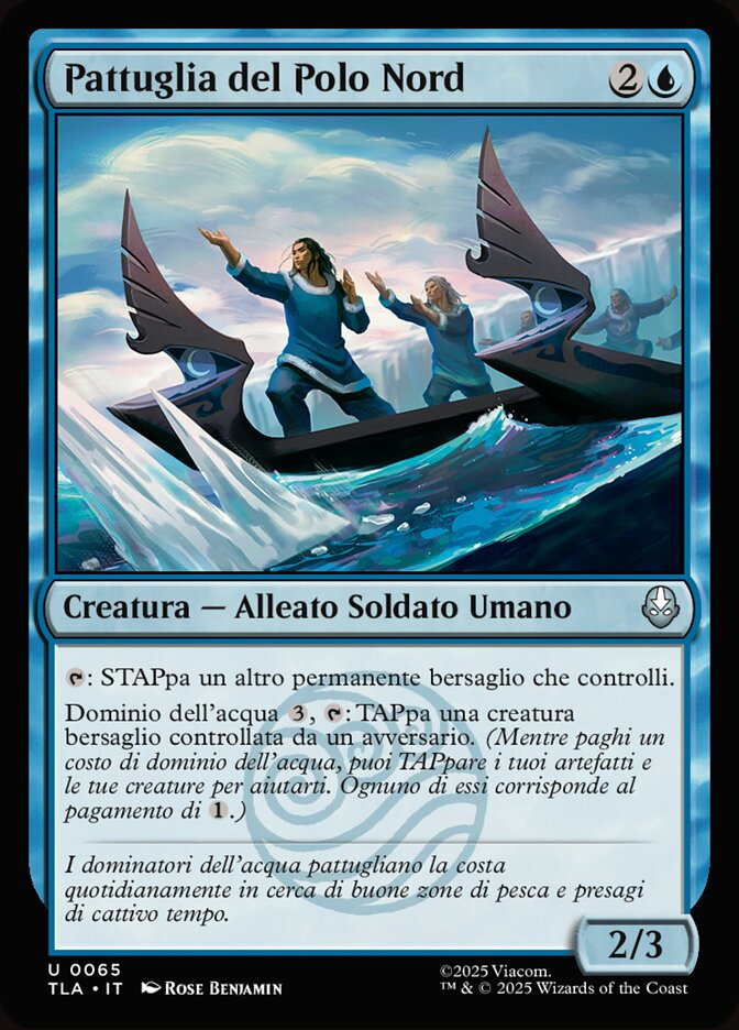 Pattuglia del Polo Nord