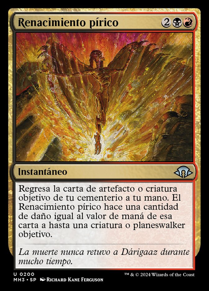 Renacimiento pírico