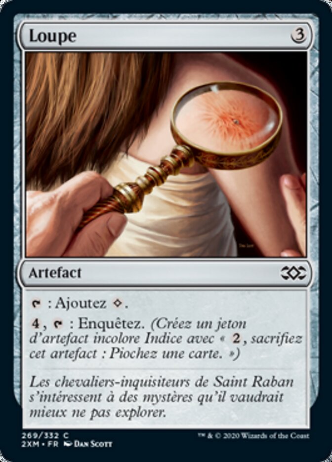 Loupe