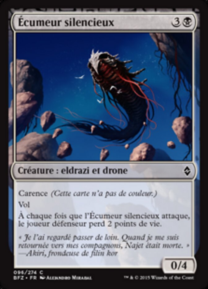 Écumeur silencieux