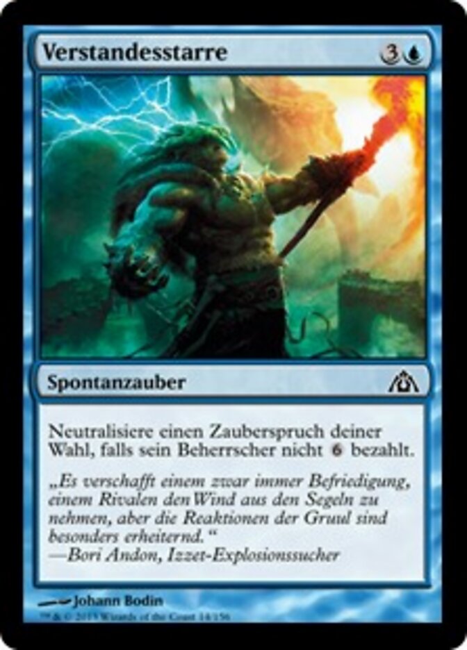Verstandesstarre