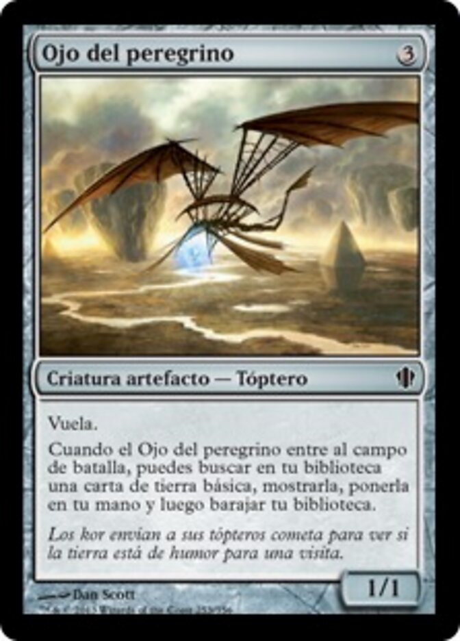 Ojo del peregrino