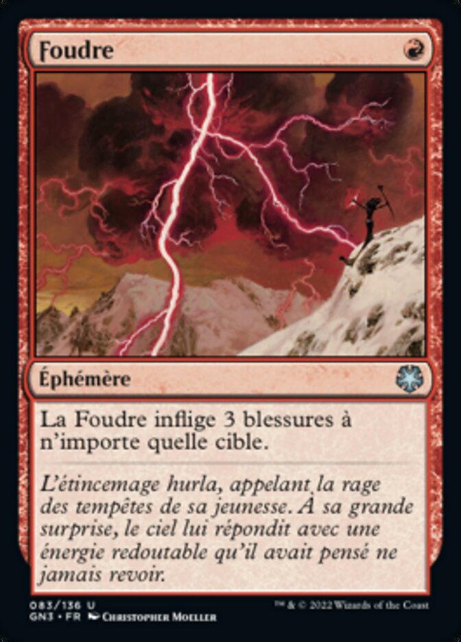 Foudre