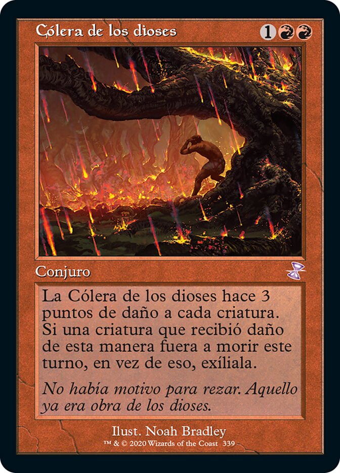 Cólera de los dioses