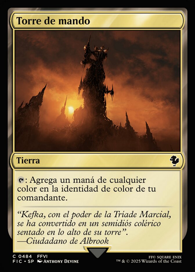 Torre de mando