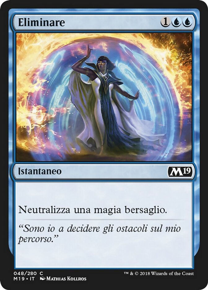 Eliminare