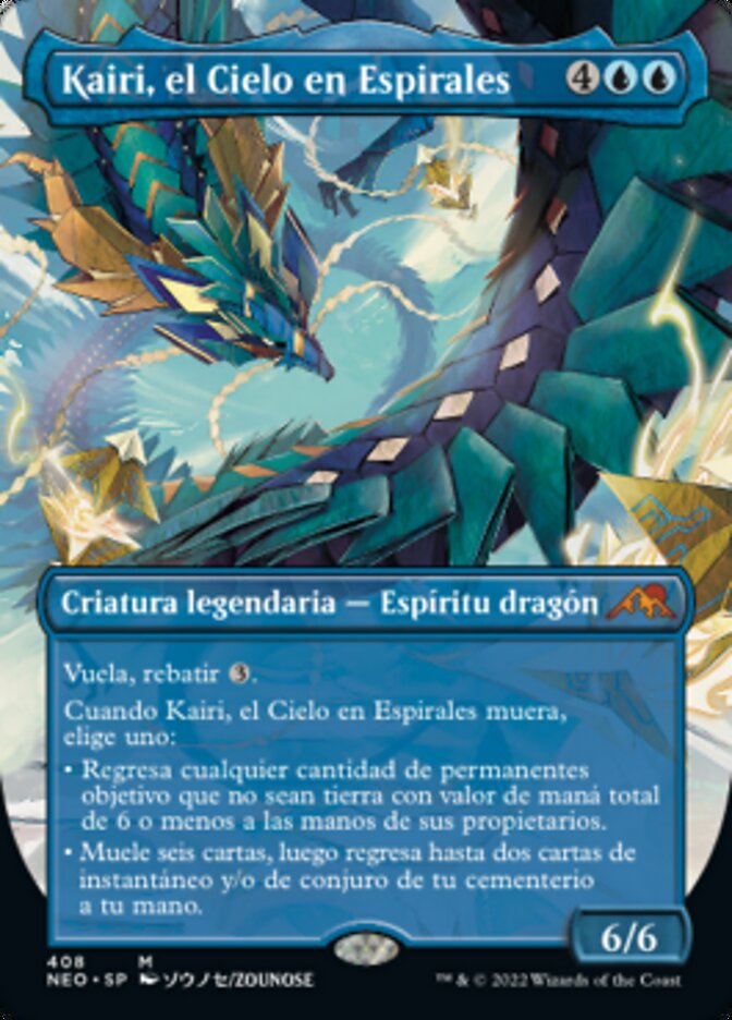 Kairi, el Cielo en Espirales