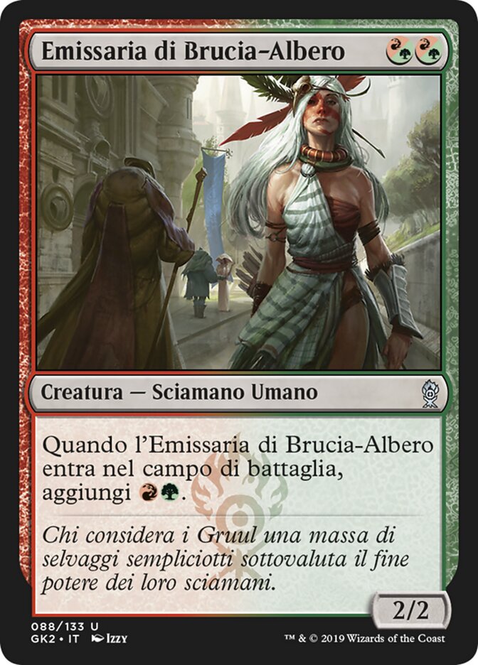 Emissaria di Brucia-Albero