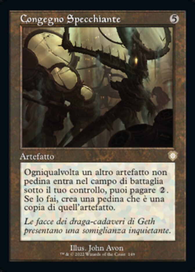 Congegno Specchiante