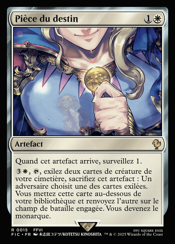 Pièce du destin