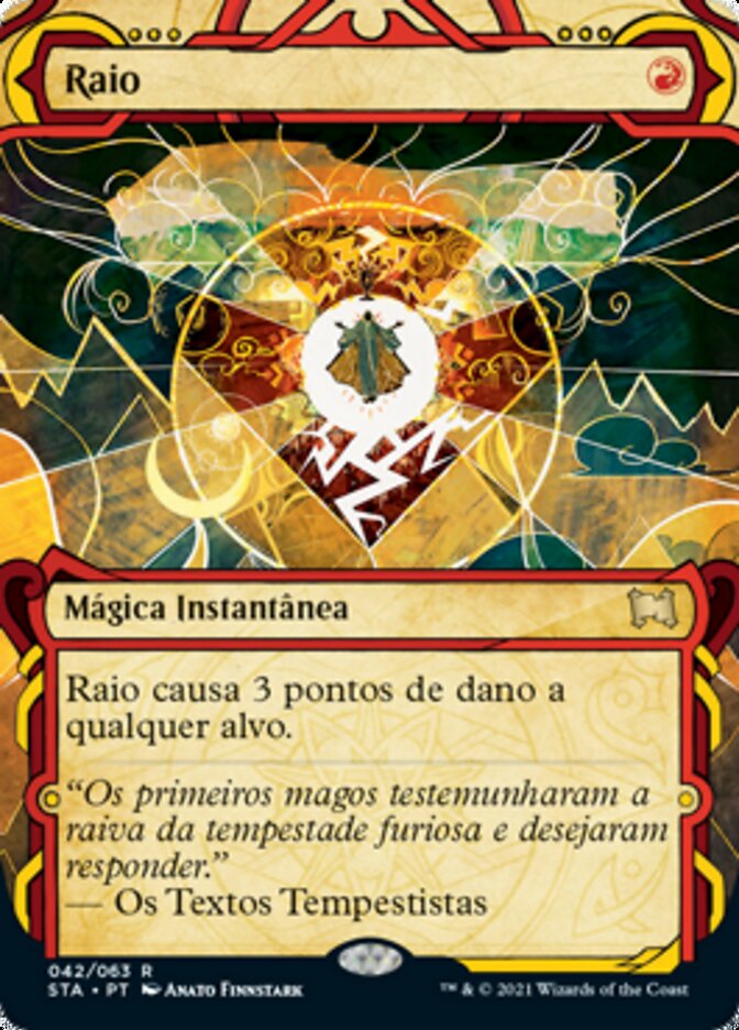 Raio