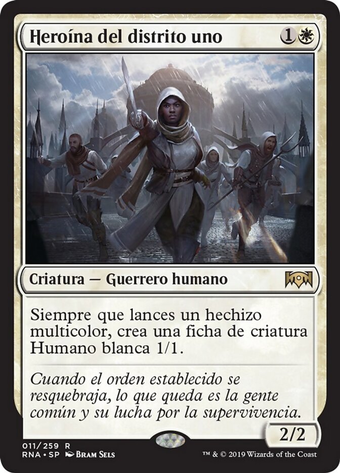 Heroína del distrito uno